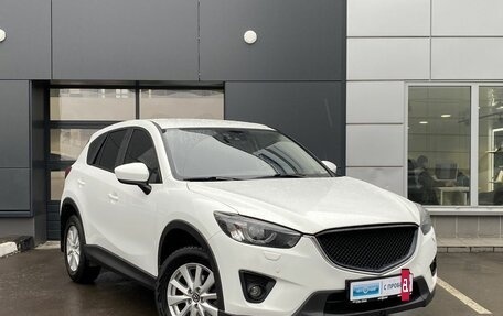 Mazda CX-5 II, 2013 год, 1 649 000 рублей, 3 фотография