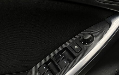 Mazda CX-5 II, 2013 год, 1 649 000 рублей, 19 фотография