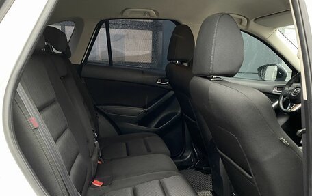 Mazda CX-5 II, 2013 год, 1 649 000 рублей, 21 фотография