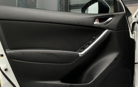 Mazda CX-5 II, 2013 год, 1 649 000 рублей, 18 фотография