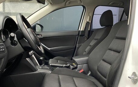 Mazda CX-5 II, 2013 год, 1 649 000 рублей, 20 фотография