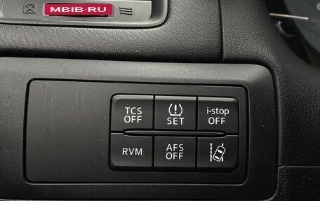 Mazda CX-5 II, 2013 год, 1 649 000 рублей, 14 фотография