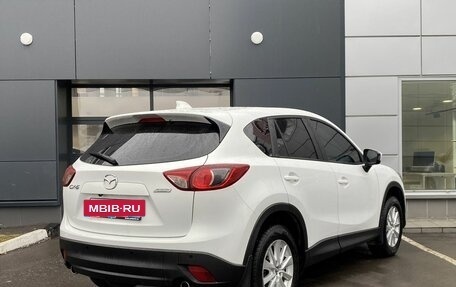 Mazda CX-5 II, 2013 год, 1 649 000 рублей, 5 фотография