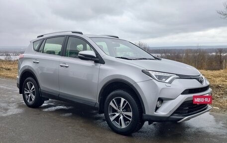 Toyota RAV4, 2015 год, 2 290 000 рублей, 3 фотография