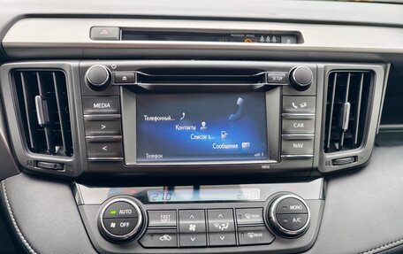 Toyota RAV4, 2015 год, 2 290 000 рублей, 13 фотография