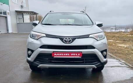 Toyota RAV4, 2015 год, 2 290 000 рублей, 2 фотография