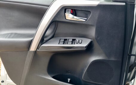 Toyota RAV4, 2015 год, 2 290 000 рублей, 15 фотография