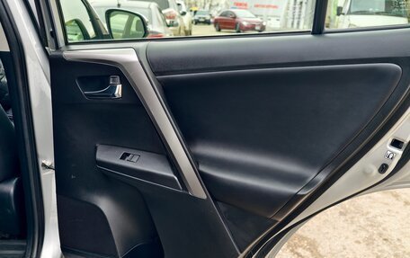 Toyota RAV4, 2015 год, 2 290 000 рублей, 18 фотография