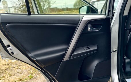 Toyota RAV4, 2015 год, 2 290 000 рублей, 17 фотография