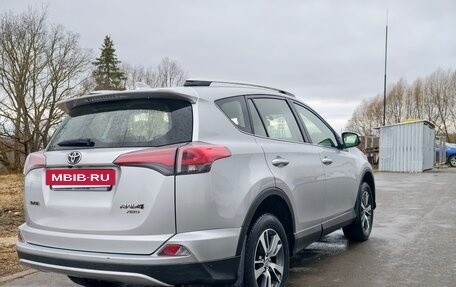 Toyota RAV4, 2015 год, 2 290 000 рублей, 6 фотография