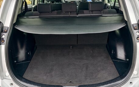 Toyota RAV4, 2015 год, 2 290 000 рублей, 19 фотография