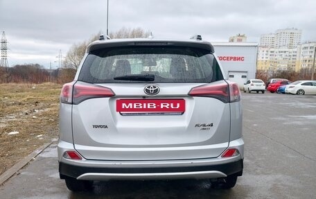 Toyota RAV4, 2015 год, 2 290 000 рублей, 5 фотография