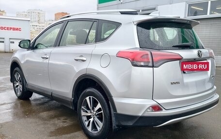 Toyota RAV4, 2015 год, 2 290 000 рублей, 7 фотография
