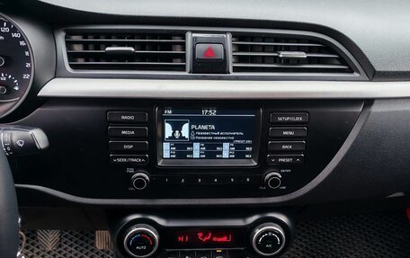 KIA Rio IV, 2020 год, 1 280 000 рублей, 12 фотография