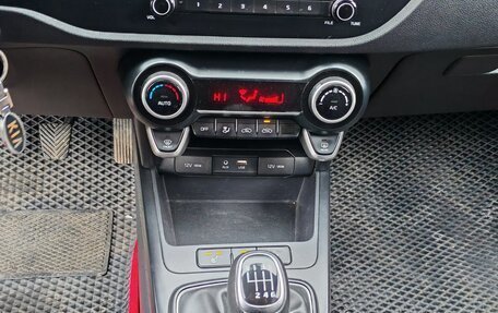 KIA Rio IV, 2020 год, 1 280 000 рублей, 13 фотография