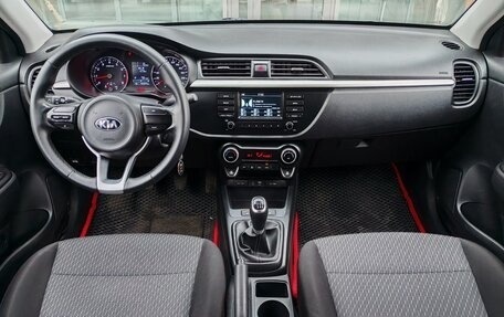 KIA Rio IV, 2020 год, 1 280 000 рублей, 7 фотография