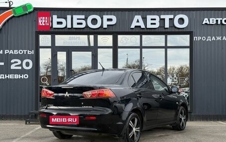 Mitsubishi Lancer IX, 2008 год, 650 000 рублей, 2 фотография