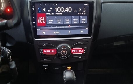 Toyota Corolla, 2011 год, 1 100 000 рублей, 13 фотография