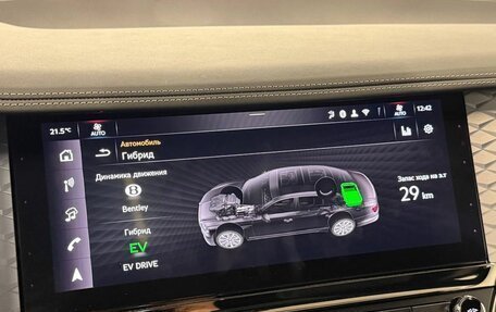 Bentley Flying Spur, 2025 год, 42 900 000 рублей, 21 фотография