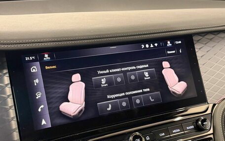 Bentley Flying Spur, 2025 год, 42 900 000 рублей, 20 фотография