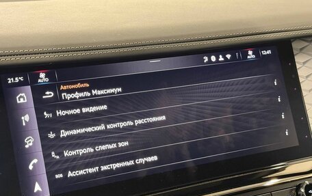 Bentley Flying Spur, 2025 год, 42 900 000 рублей, 22 фотография