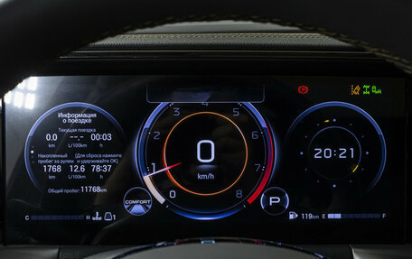 GAC GS8, 2024 год, 3 899 000 рублей, 11 фотография