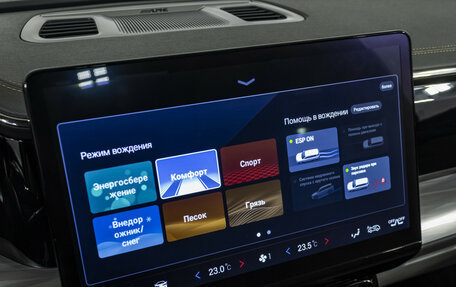 GAC GS8, 2024 год, 3 899 000 рублей, 18 фотография