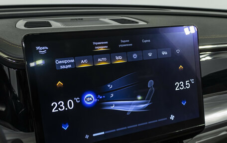 GAC GS8, 2024 год, 3 899 000 рублей, 19 фотография