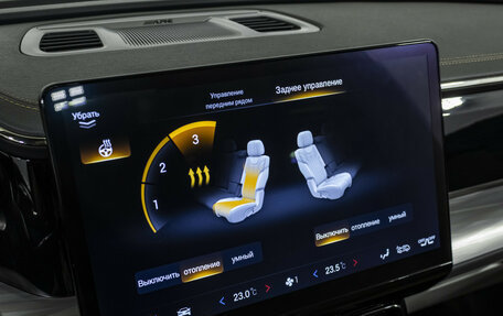 GAC GS8, 2024 год, 3 899 000 рублей, 17 фотография