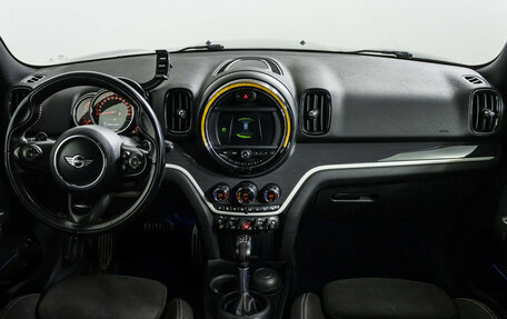 MINI Countryman II (F60), 2018 год, 2 549 000 рублей, 12 фотография