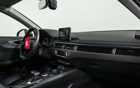 Audi A4, 2018 год, 2 470 000 рублей, 9 фотография