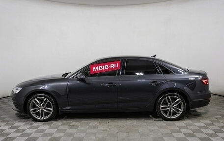 Audi A4, 2018 год, 2 470 000 рублей, 8 фотография