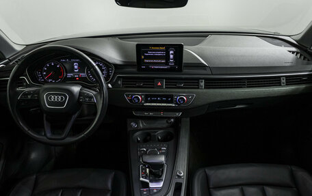 Audi A4, 2018 год, 2 470 000 рублей, 12 фотография