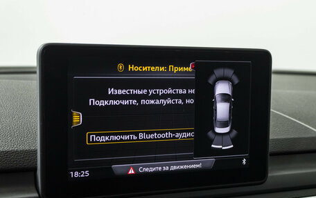 Audi A4, 2018 год, 2 470 000 рублей, 14 фотография