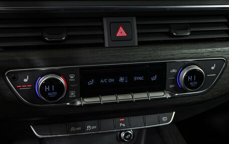 Audi A4, 2018 год, 2 470 000 рублей, 15 фотография