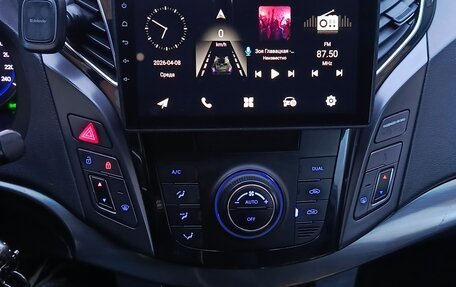 Hyundai i40 I рестайлинг, 2014 год, 1 100 000 рублей, 2 фотография