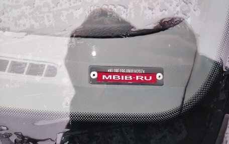 Chevrolet Lacetti, 2008 год, 500 000 рублей, 10 фотография