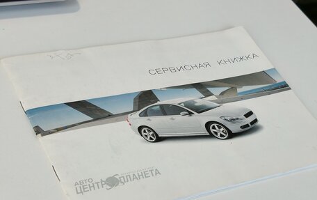 Chevrolet Lacetti, 2008 год, 500 000 рублей, 34 фотография