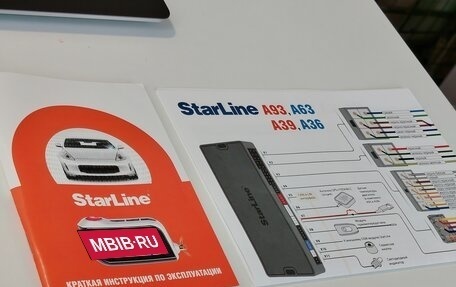 Chevrolet Lacetti, 2008 год, 500 000 рублей, 37 фотография