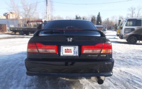 Honda Accord VII рестайлинг, 1998 год, 650 000 рублей, 3 фотография