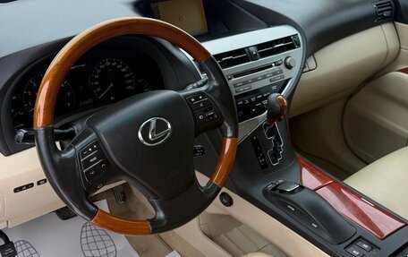Lexus RX III, 2009 год, 1 840 000 рублей, 11 фотография