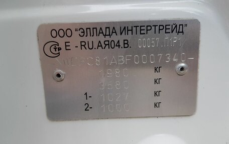 KIA Sportage III, 2015 год, 1 899 000 рублей, 21 фотография