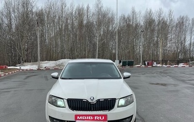 Skoda Octavia, 2013 год, 540 000 рублей, 1 фотография