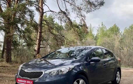 KIA Cerato III, 2013 год, 1 185 000 рублей, 1 фотография