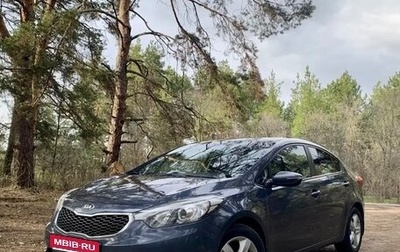 KIA Cerato III, 2013 год, 1 185 000 рублей, 1 фотография