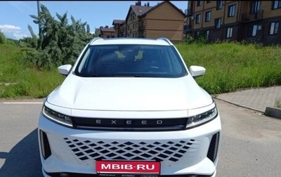 CheryExeed LX, 2024 год, 2 400 000 рублей, 1 фотография