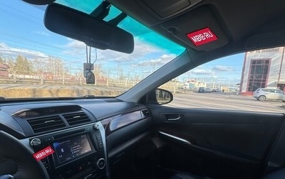 Toyota Camry, 2013 год, 1 700 000 рублей, 1 фотография