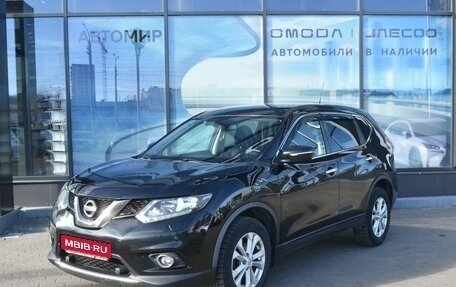 Nissan X-Trail, 2016 год, 1 855 000 рублей, 1 фотография