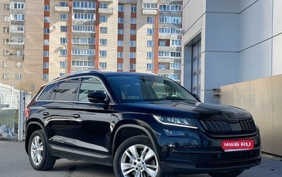 Skoda Kodiaq I, 2018 год, 2 879 000 рублей, 1 фотография