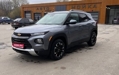 Chevrolet TrailBlazer, 2021 год, 2 030 000 рублей, 1 фотография